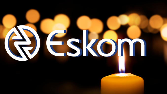 Image: Eskom logo Image: Eskom logo